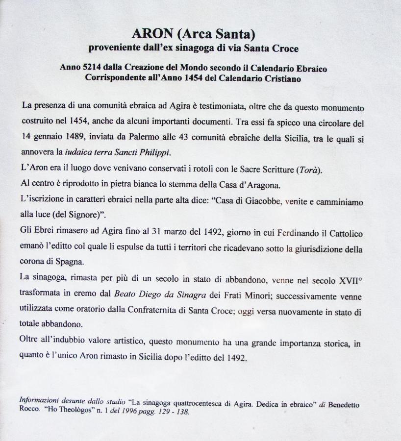 הוילה Agira Sopra La Piazza מראה חיצוני תמונה
